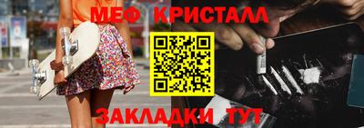 дмт Конаково