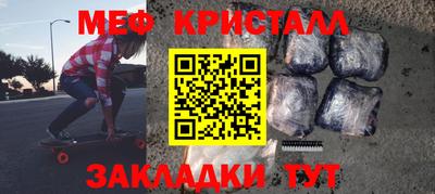 Альфа ПВП Берёзовский