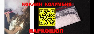 Альфа ПВП Берёзовский