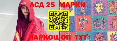мефедрон мука Бийск