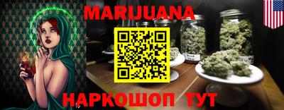 мефедрон мука Бийск
