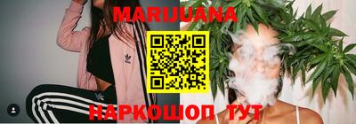 сатива Беслан