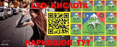 Альфа ПВП Берёзовский