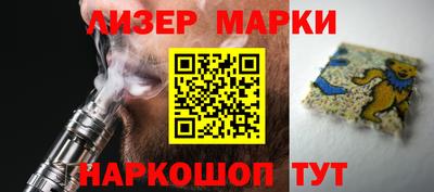 Альфа ПВП Берёзовский