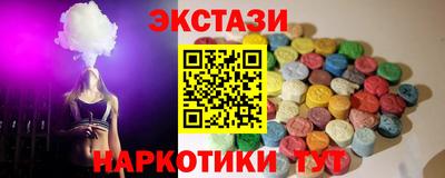 Альфа ПВП Берёзовский