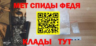 Альфа ПВП Берёзовский