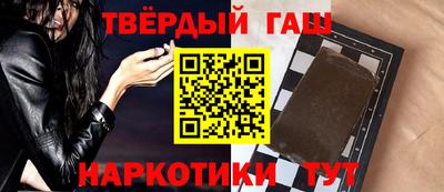 Альфа ПВП Берёзовский