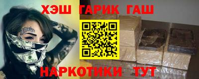 Альфа ПВП Берёзовский