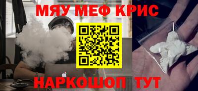 сатива Беслан
